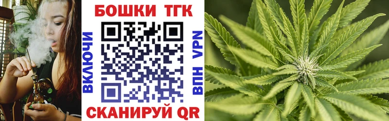 Купить Марихуана  Меф мяу мяу  Мантурово