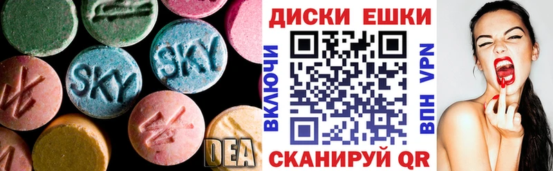 Ecstasy VHQ Мантурово