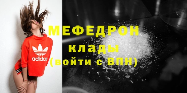 соль ск Верхний Тагил