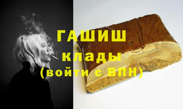 соль ск Верхний Тагил