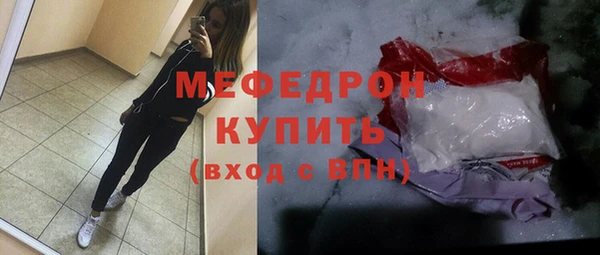 соль ск Верхний Тагил