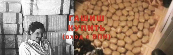 соль ск Верхний Тагил