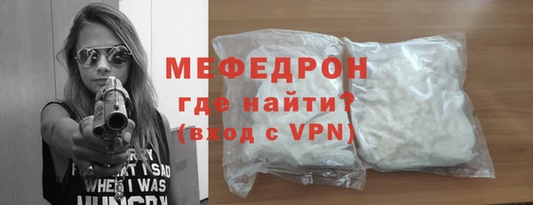соль ск Верхний Тагил